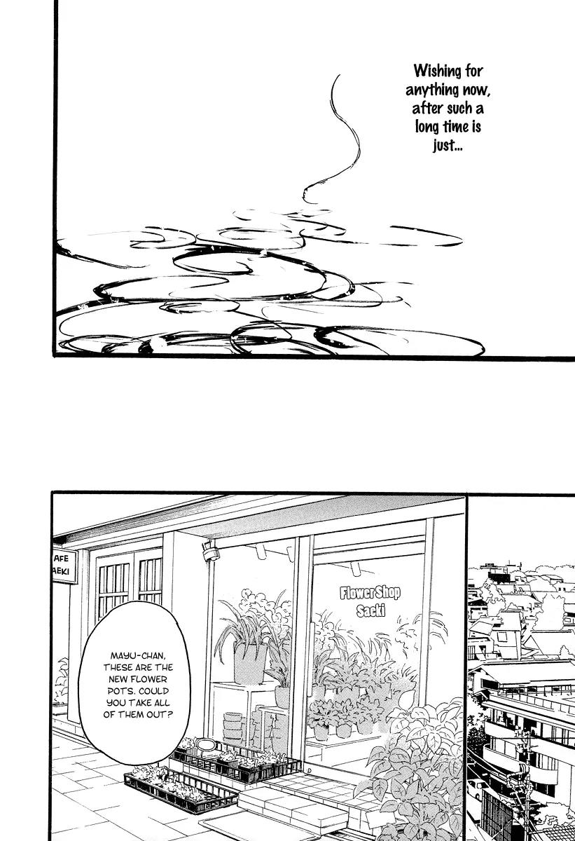 Koguresou Monogatari Chapter 5 page 24 - Chapter 5