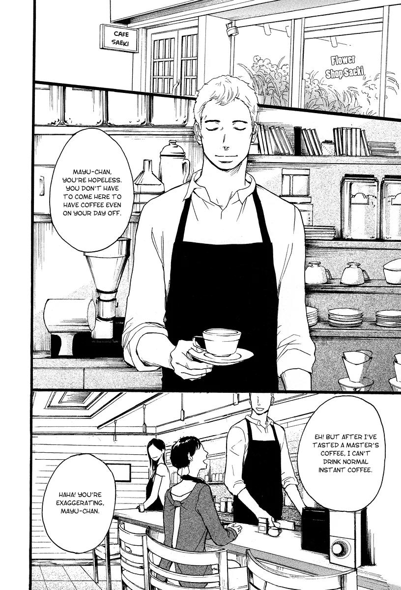 Koguresou Monogatari Chapter 5 page 4 - Chapter 5