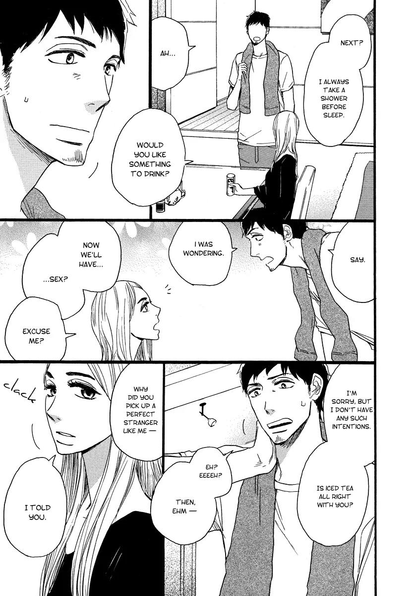 Koguresou Monogatari Chapter 6 page 15 - Chapter 6