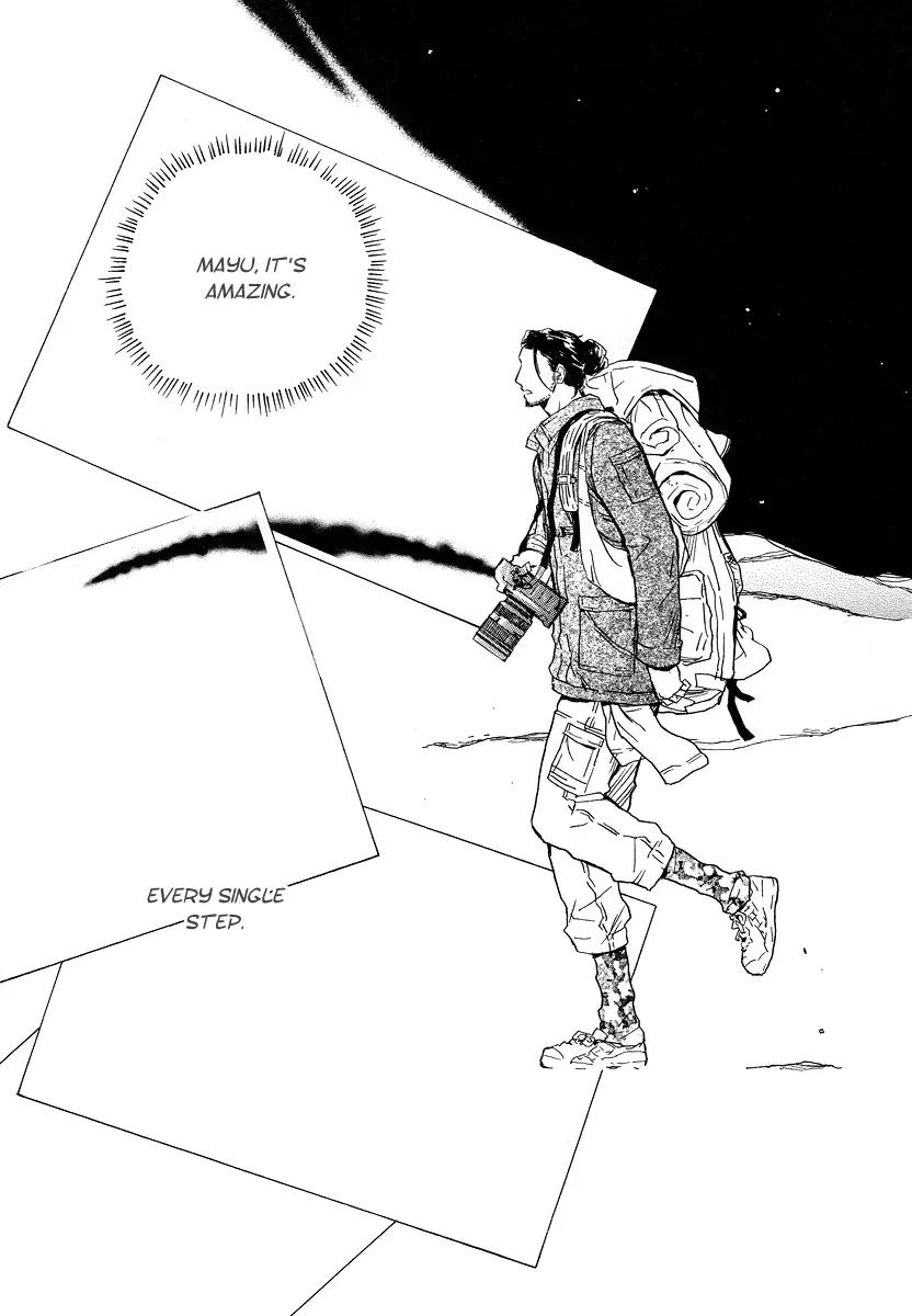 Koguresou Monogatari Chapter 6 page 21 - Chapter 6