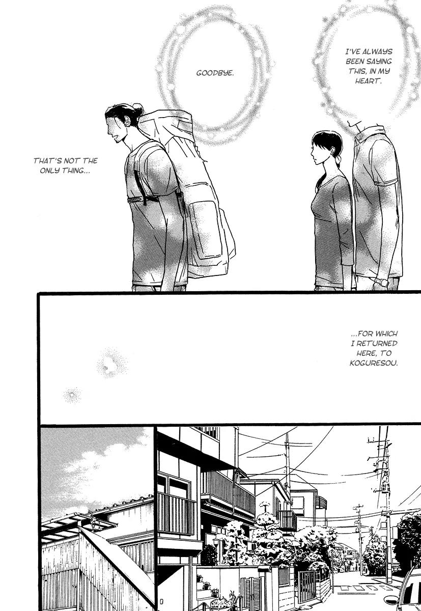 Koguresou Monogatari Chapter 7 page 14 - Chapter 7: [End]