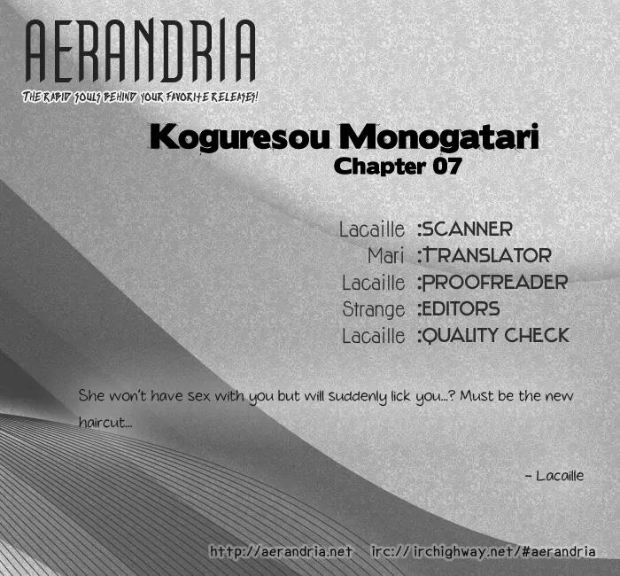 Koguresou Monogatari Chapter 7 page 2 - Chapter 7: [End]