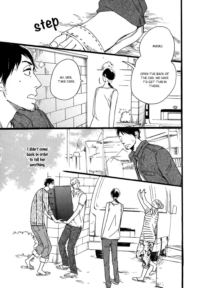 Koguresou Monogatari Chapter 7 page 23 - Chapter 7: [End]