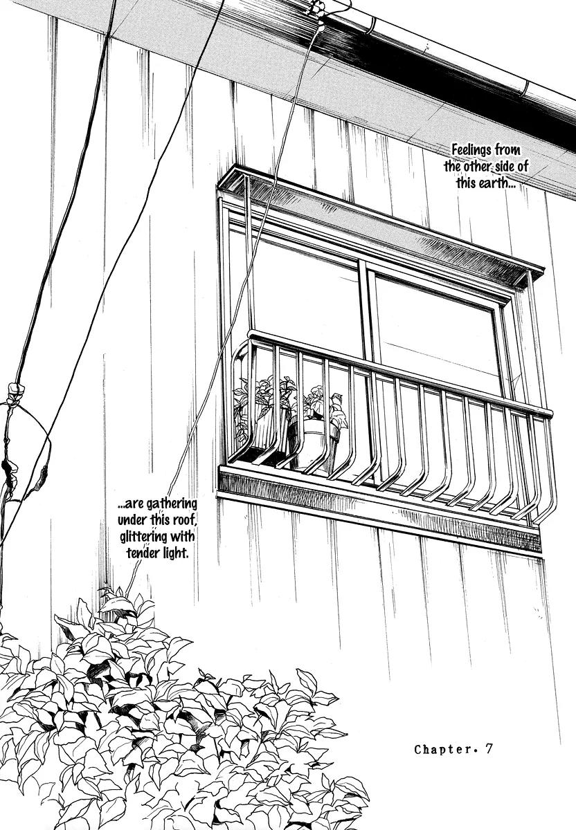 Koguresou Monogatari Chapter 7 page 3 - Chapter 7: [End]