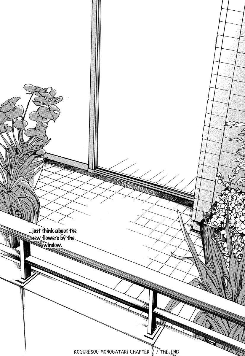 Koguresou Monogatari Chapter 7 page 34 - Chapter 7: [End]