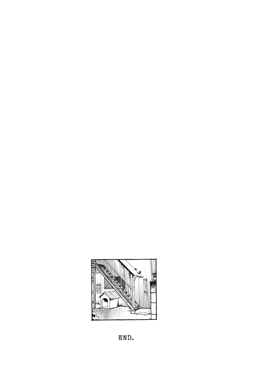 Koguresou Monogatari Chapter 7 page 35 - Chapter 7: [End]