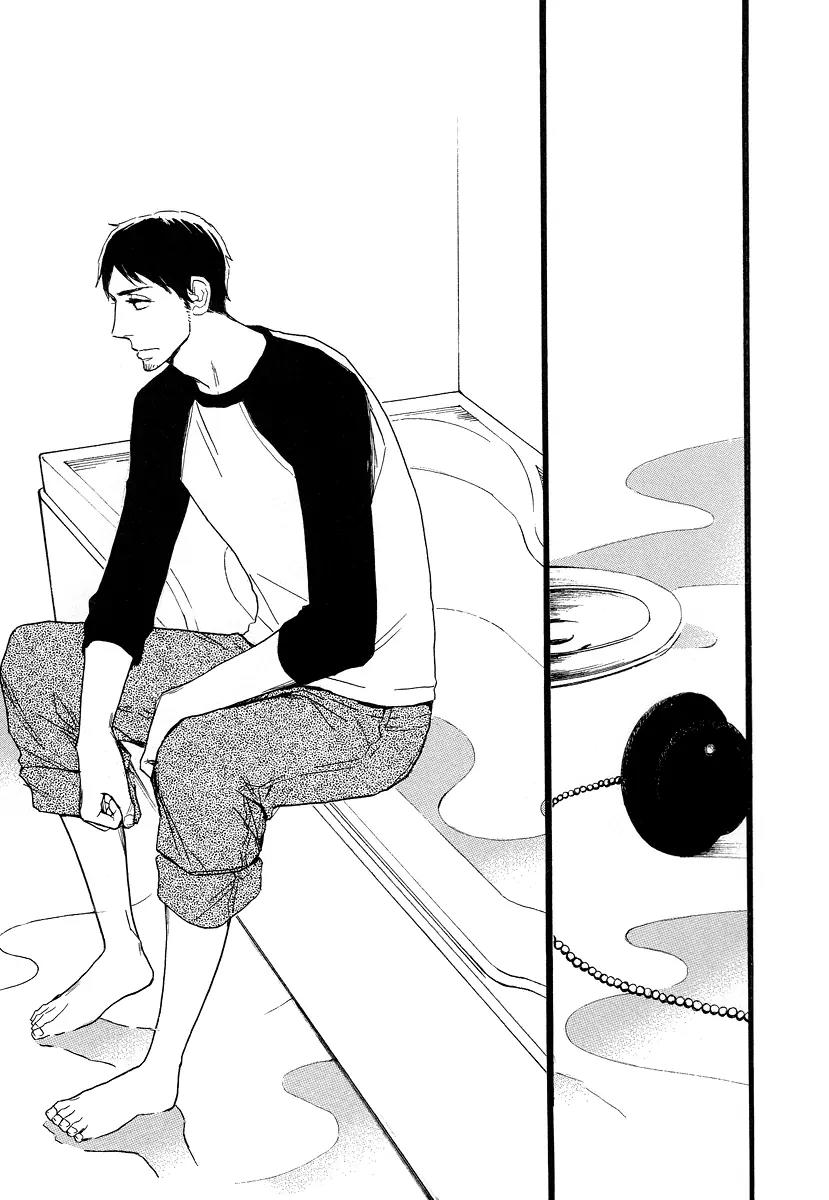 Koguresou Monogatari Chapter 7 page 9 - Chapter 7: [End]