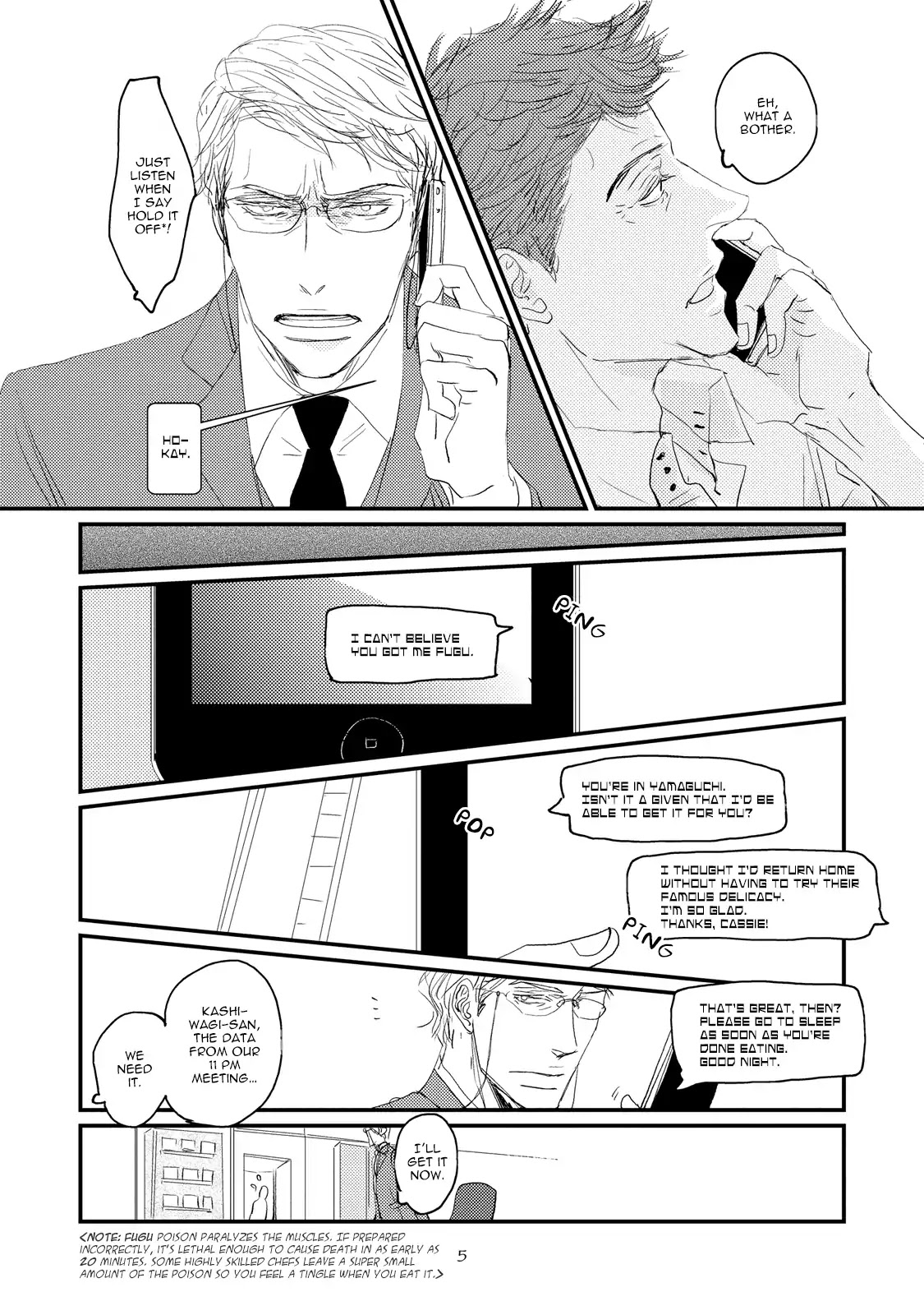 Koh-Boku Chapter 1 page 10 - Chapter 1: Vol.1 File.1