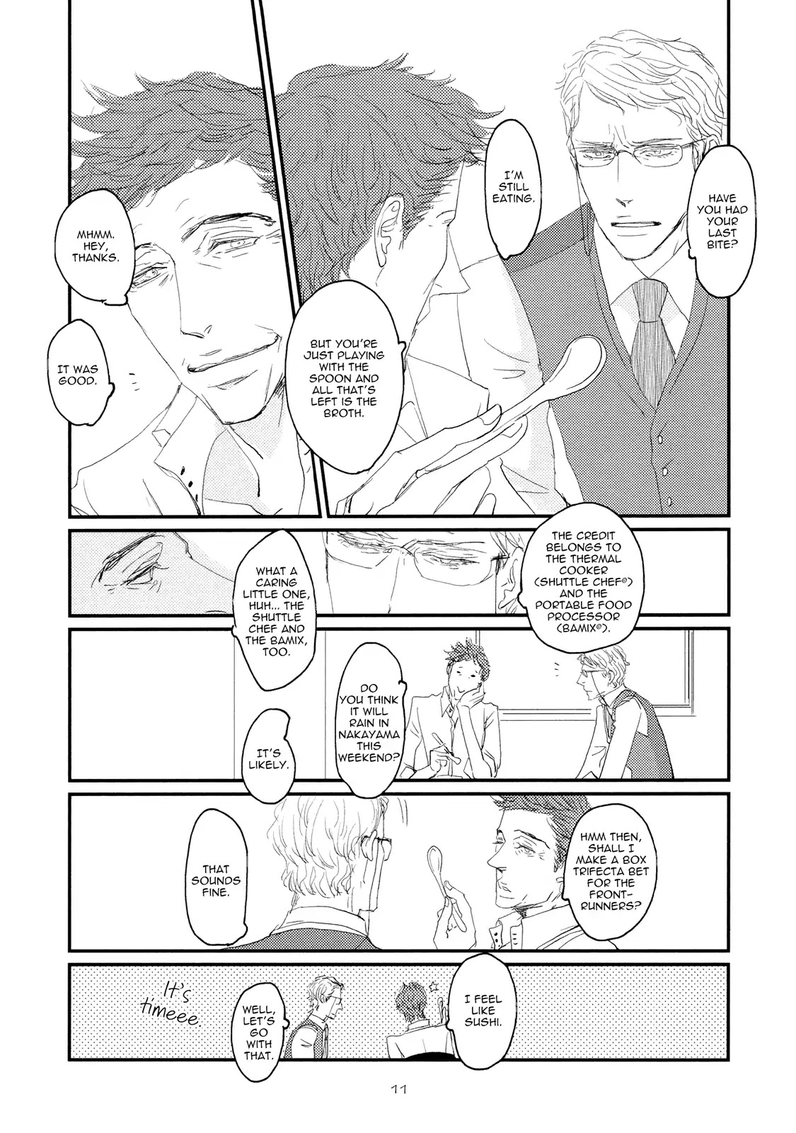 Koh-Boku Chapter 1 page 16 - Chapter 1: Vol.1 File.1