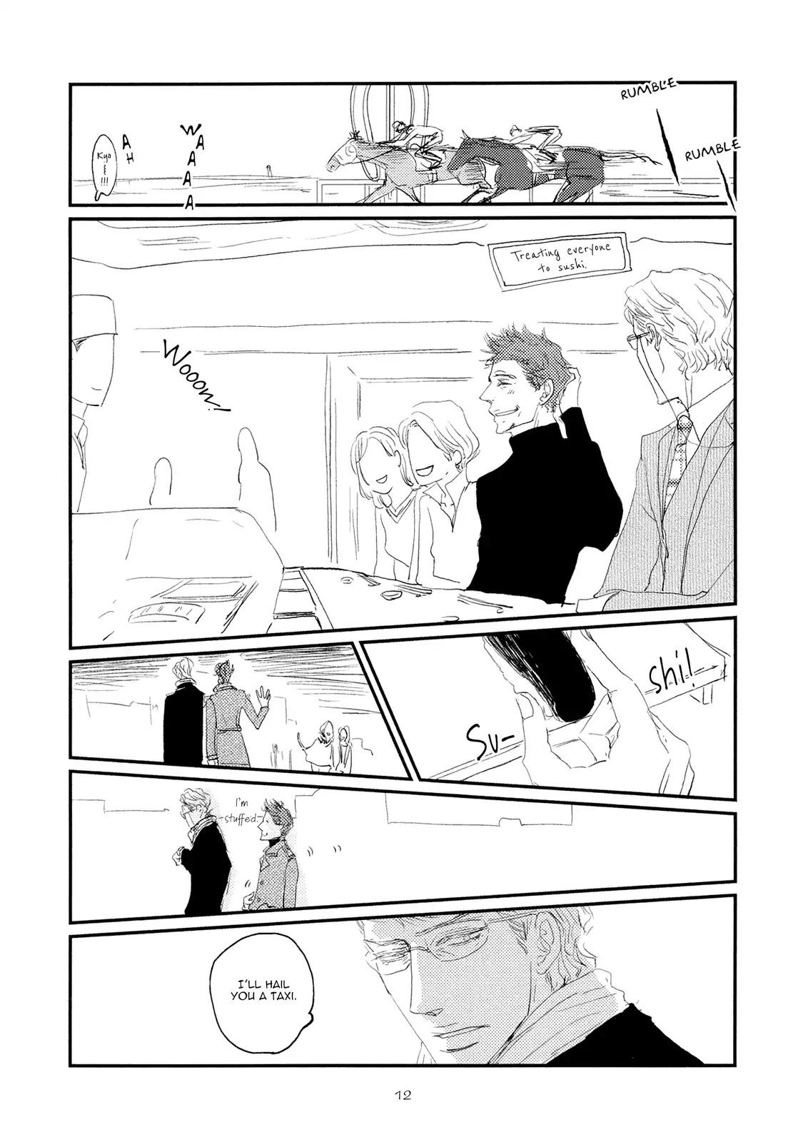 Koh-Boku Chapter 1 page 17 - Chapter 1: Vol.1 File.1