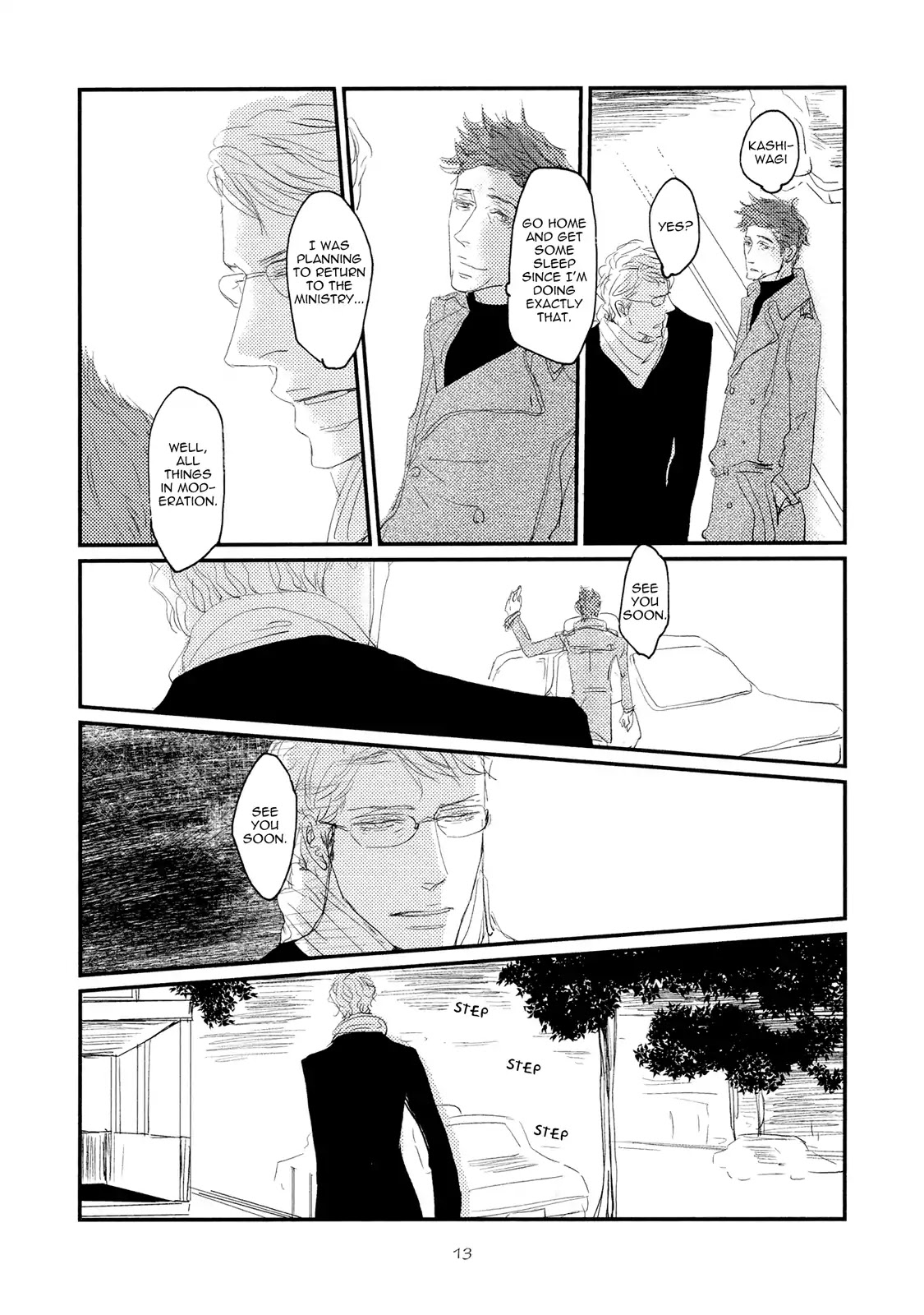 Koh-Boku Chapter 1 page 18 - Chapter 1: Vol.1 File.1