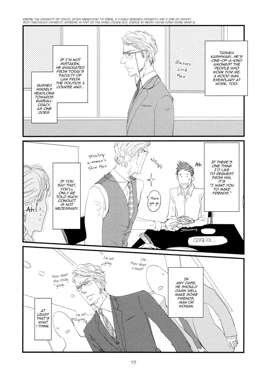 Koh-Boku Chapter 1 page 20 - Chapter 1: Vol.1 File.1