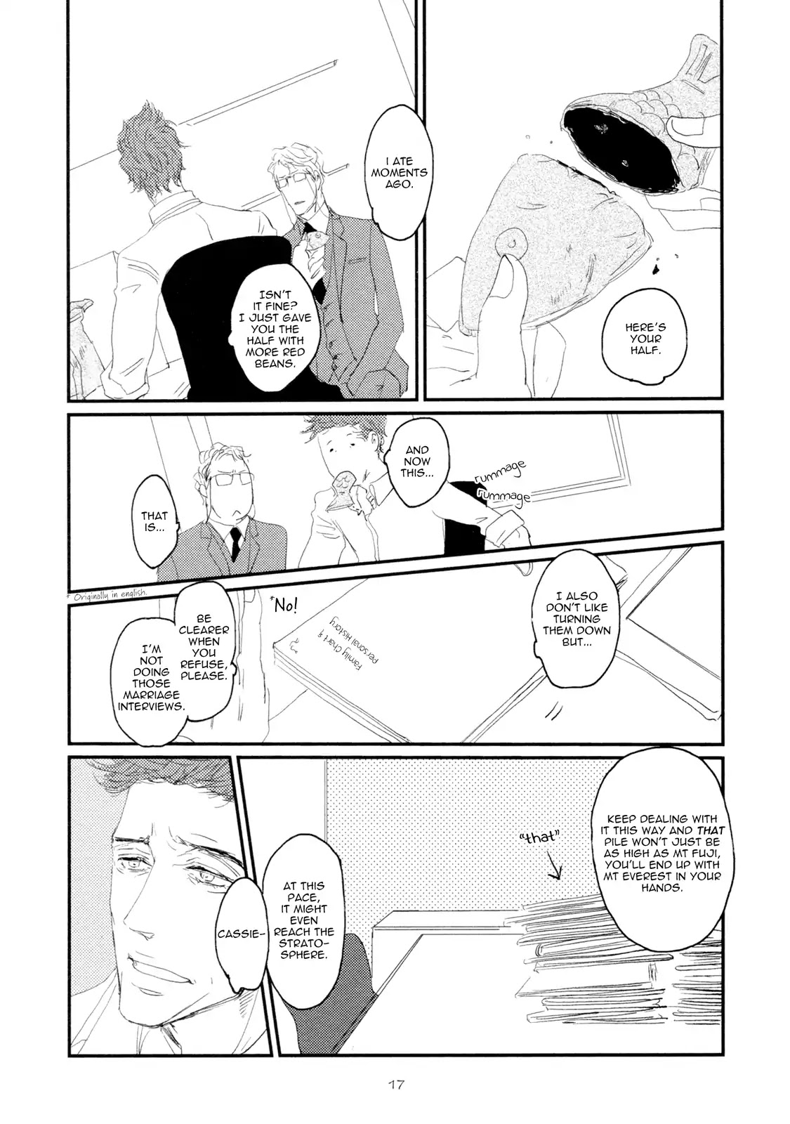 Koh-Boku Chapter 1 page 22 - Chapter 1: Vol.1 File.1