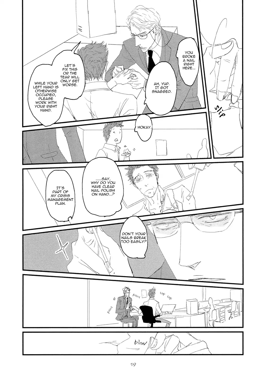 Koh-Boku Chapter 1 page 24 - Chapter 1: Vol.1 File.1