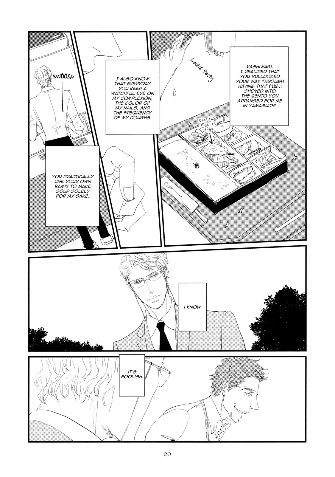Koh-Boku Chapter 1 page 25 - Chapter 1: Vol.1 File.1