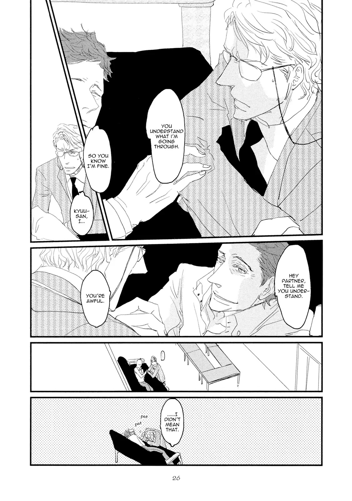 Koh-Boku Chapter 1 page 31 - Chapter 1: Vol.1 File.1