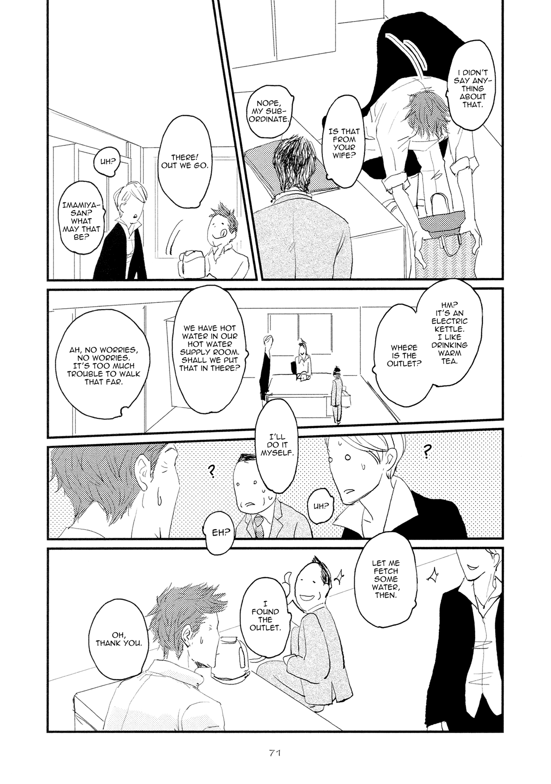 Koh-Boku Chapter 3 page 12 - Chapter 3: File.3