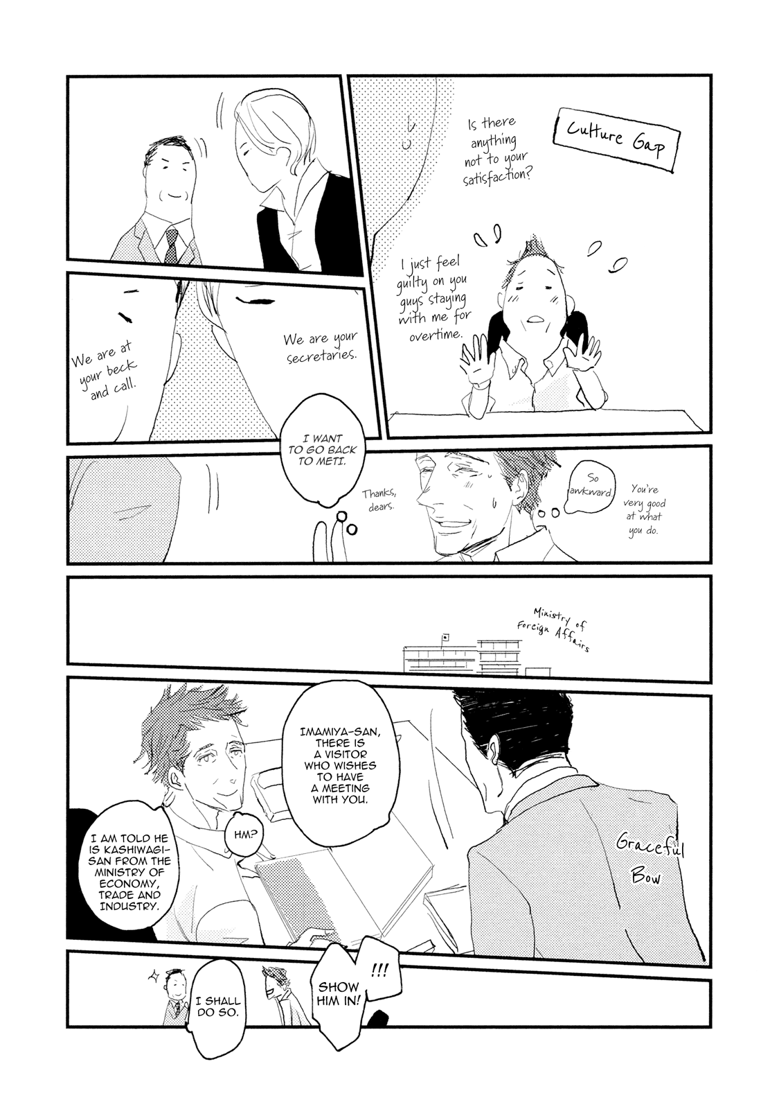 Koh-Boku Chapter 3 page 14 - Chapter 3: File.3