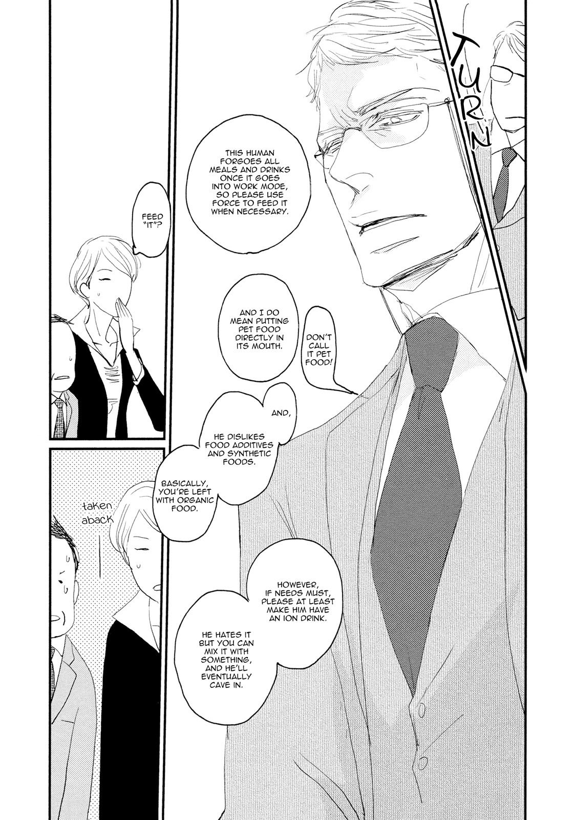 Koh-Boku Chapter 3 page 16 - Chapter 3: File.3