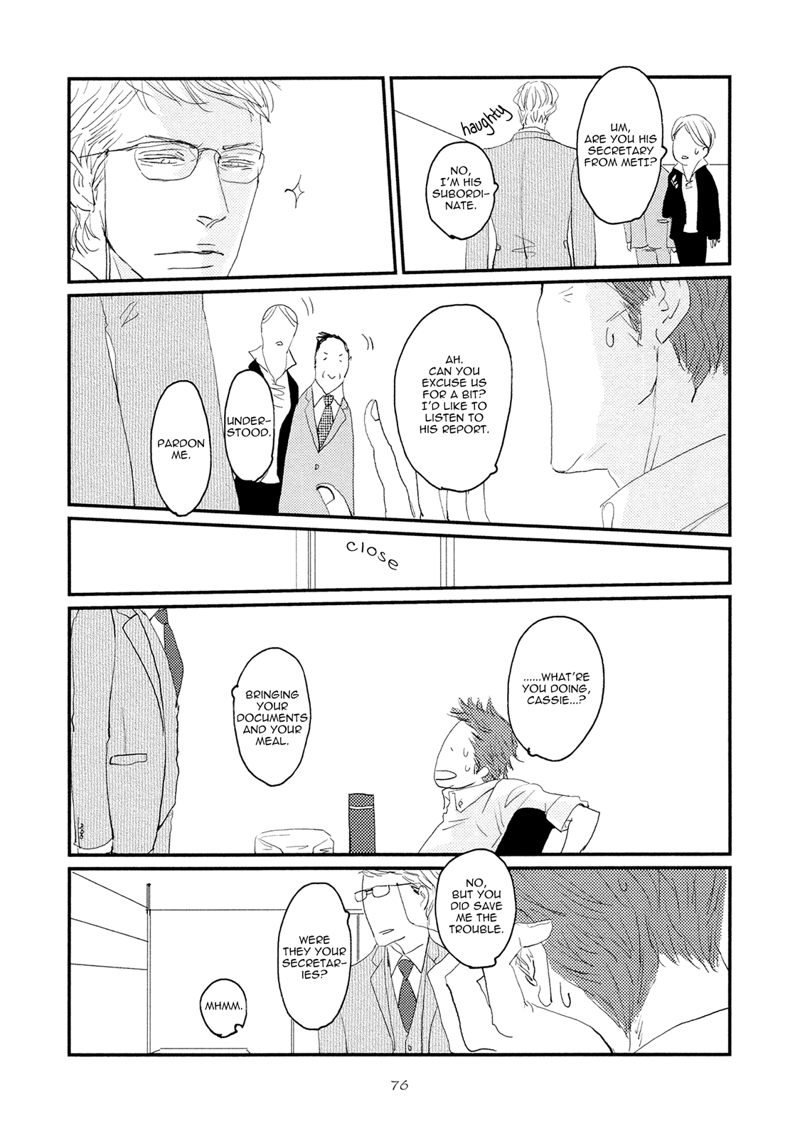 Koh-Boku Chapter 3 page 17 - Chapter 3: File.3