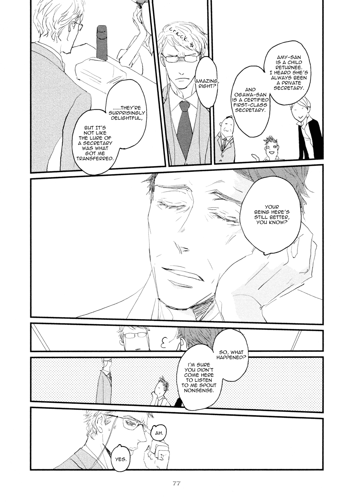 Koh-Boku Chapter 3 page 18 - Chapter 3: File.3