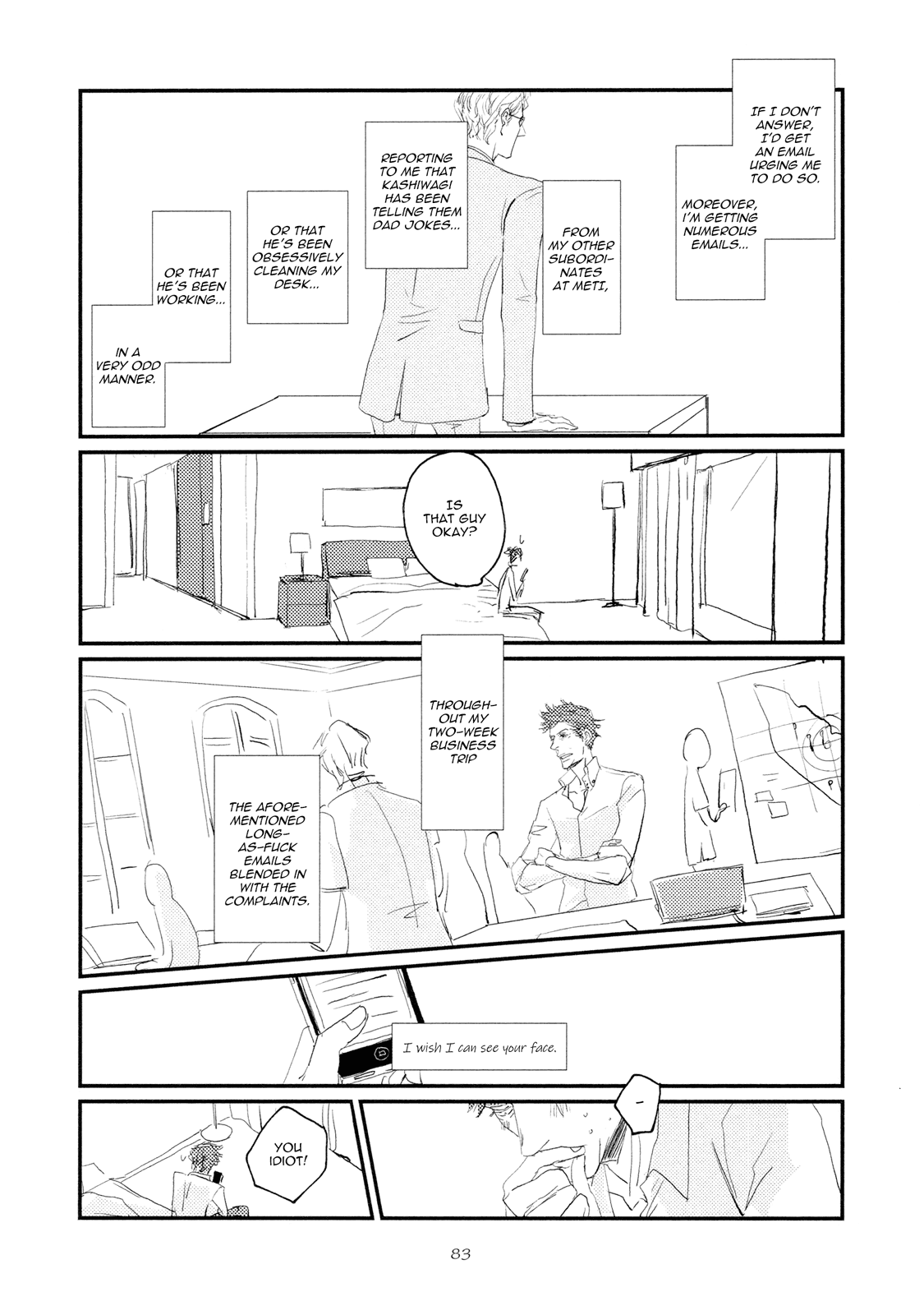 Koh-Boku Chapter 3 page 24 - Chapter 3: File.3
