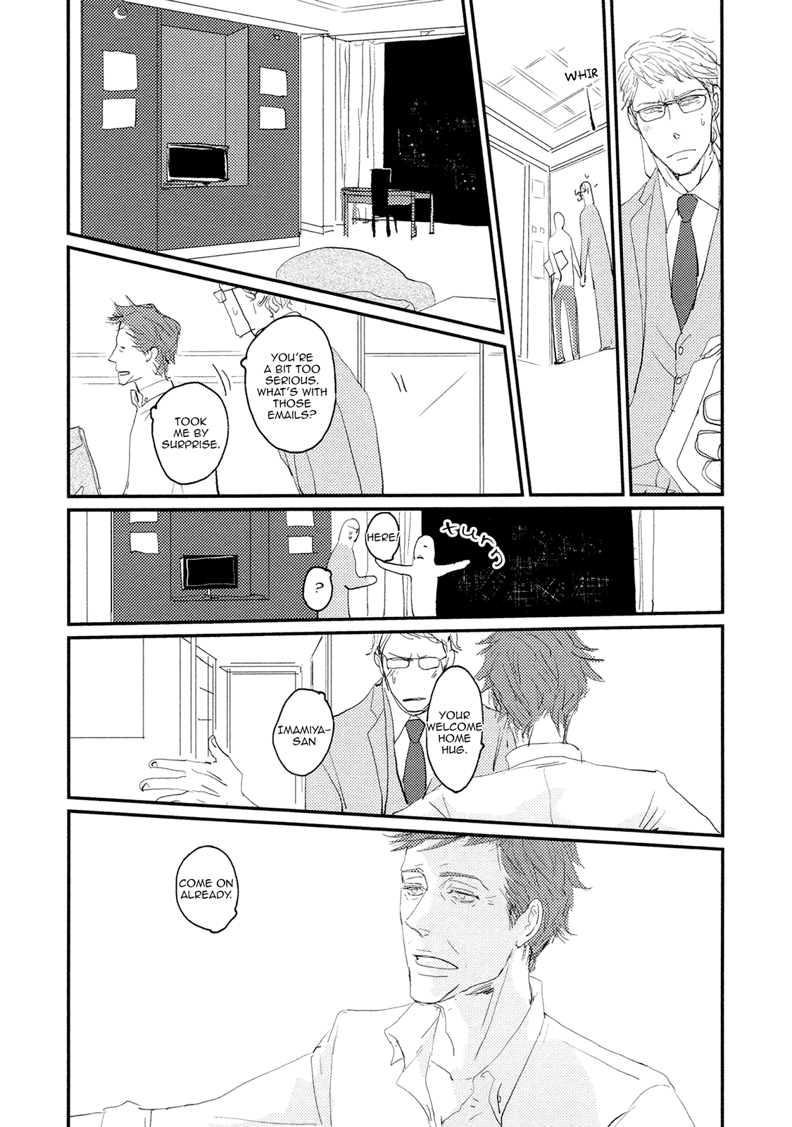 Koh-Boku Chapter 3 page 29 - Chapter 3: File.3