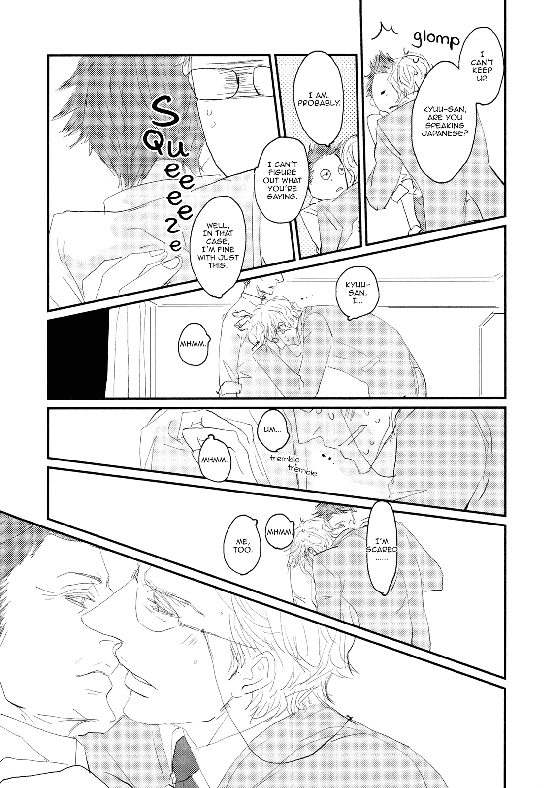 Koh-Boku Chapter 3 page 32 - Chapter 3: File.3