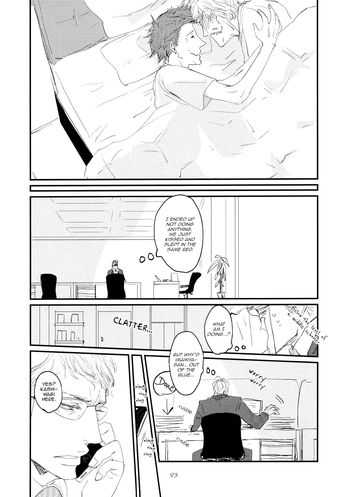 Koh-Boku Chapter 3 page 34 - Chapter 3: File.3