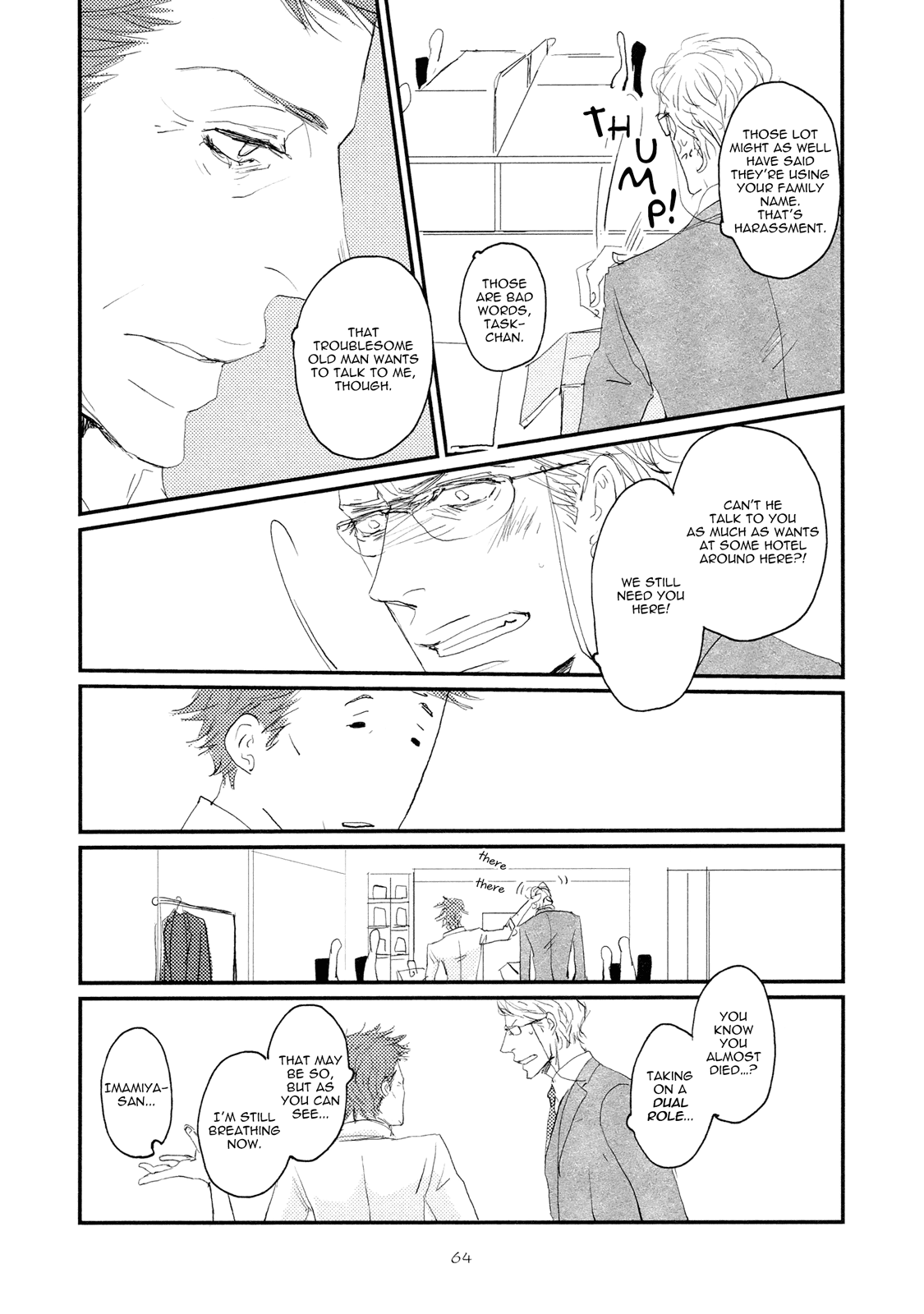 Koh-Boku Chapter 3 page 5 - Chapter 3: File.3