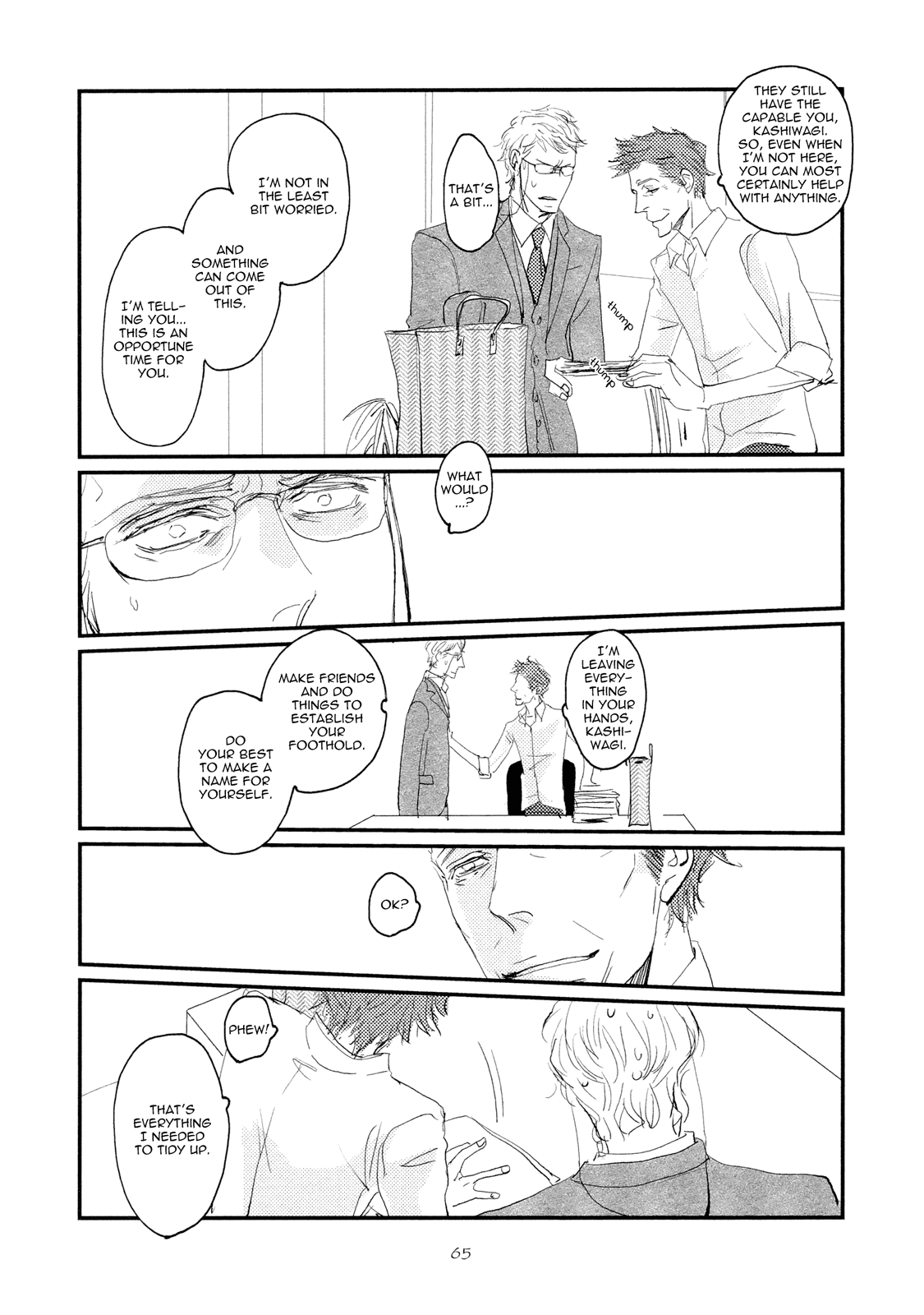 Koh-Boku Chapter 3 page 6 - Chapter 3: File.3