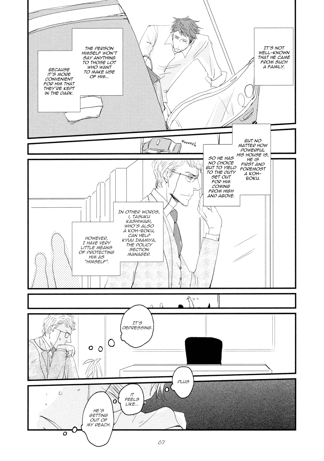 Koh-Boku Chapter 3 page 8 - Chapter 3: File.3
