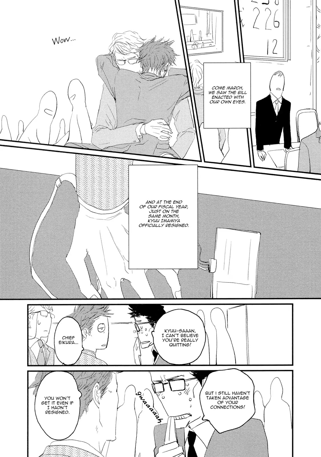Koh-Boku Chapter 6 page 10 - Vol.1 Final.File