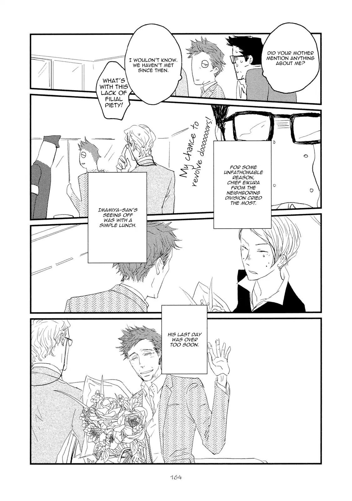 Koh-Boku Chapter 6 page 11 - Vol.1 Final.File