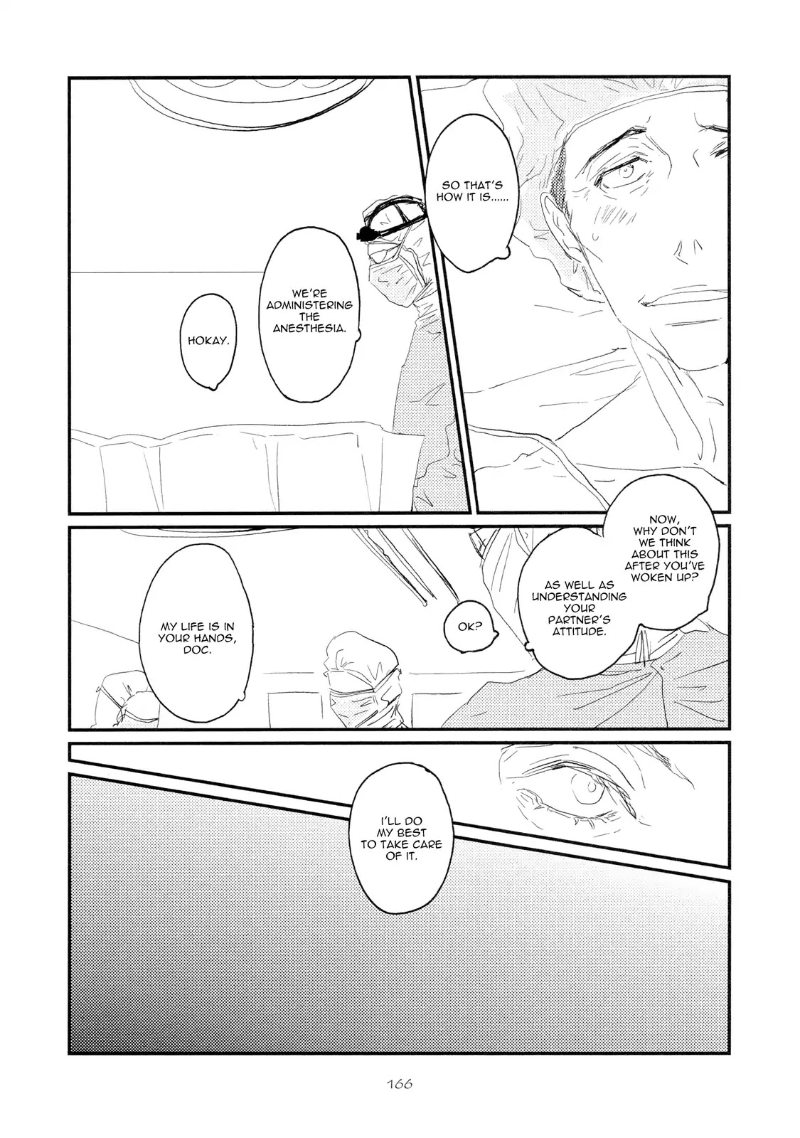 Koh-Boku Chapter 6 page 13 - Vol.1 Final.File