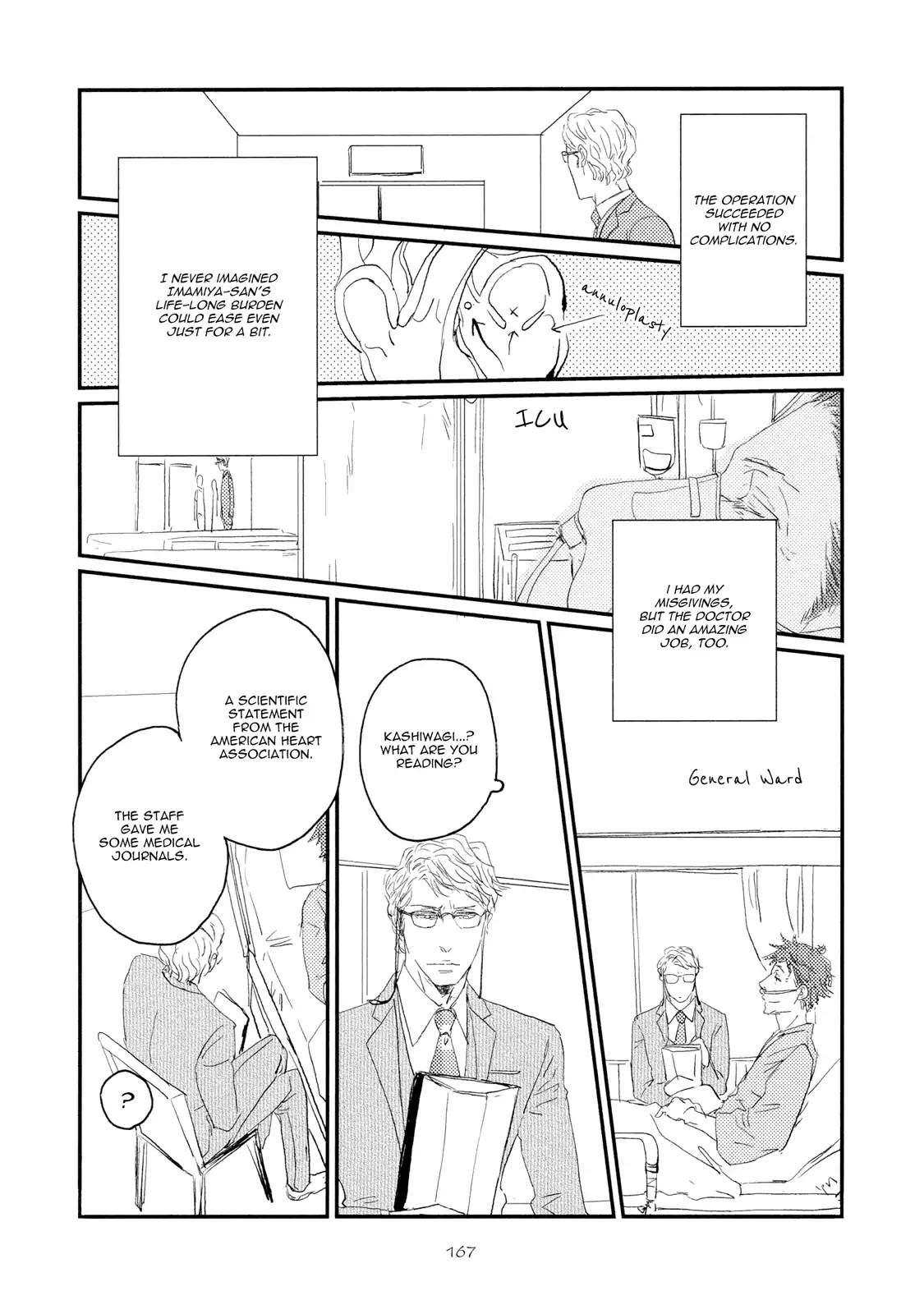 Koh-Boku Chapter 6 page 14 - Vol.1 Final.File