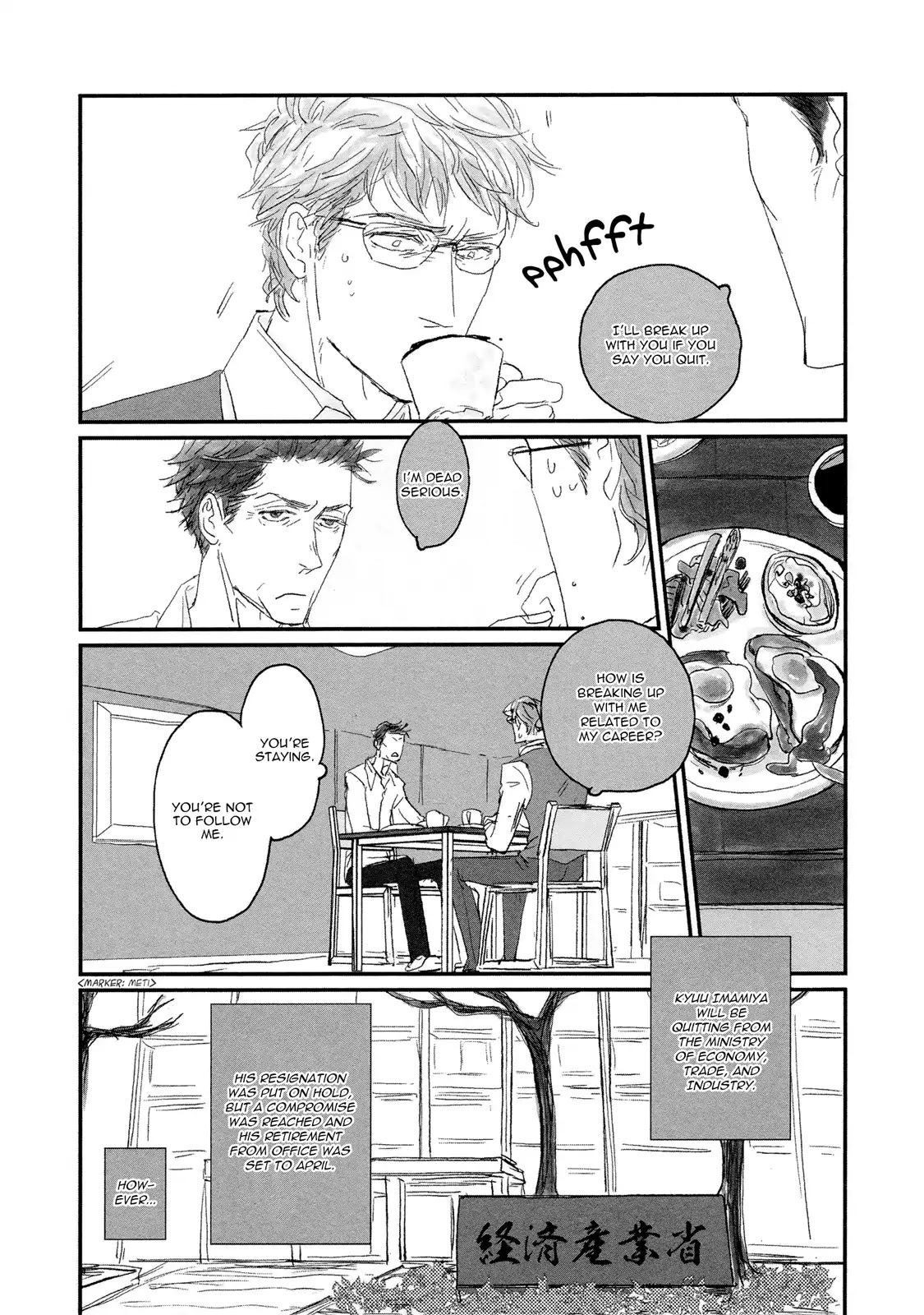 Koh-Boku Chapter 6 page 3 - Vol.1 Final.File