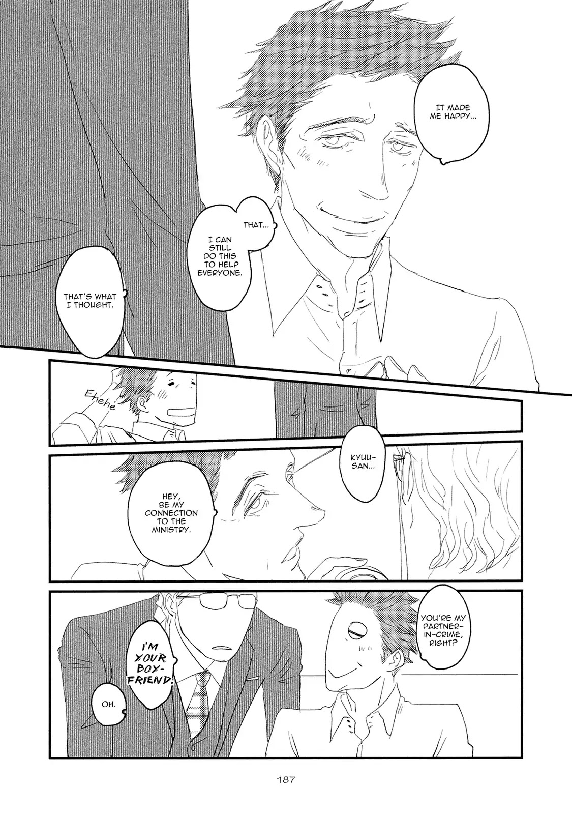 Koh-Boku Chapter 6 page 34 - Vol.1 Final.File