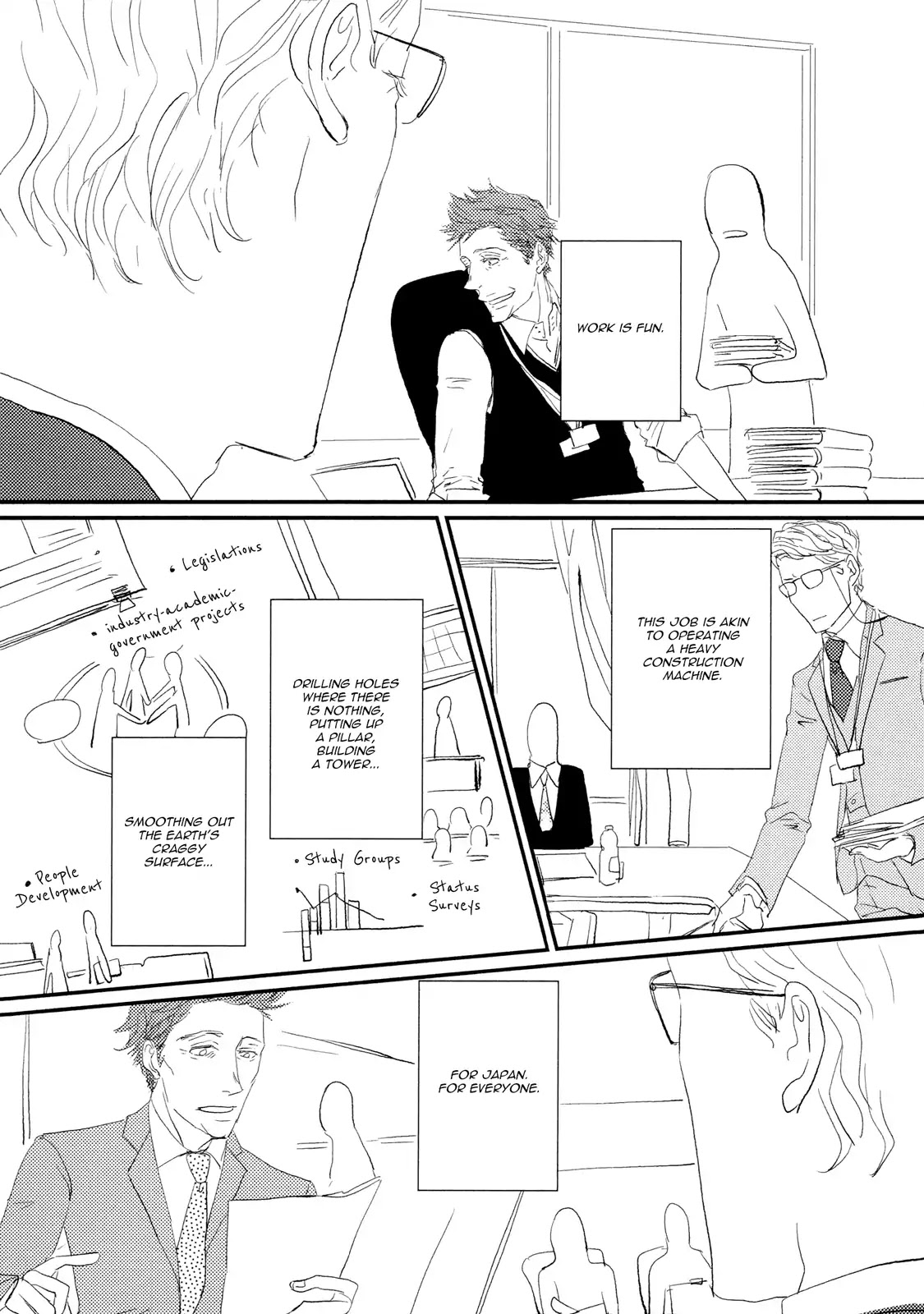 Koh-Boku Chapter 6 page 8 - Vol.1 Final.File