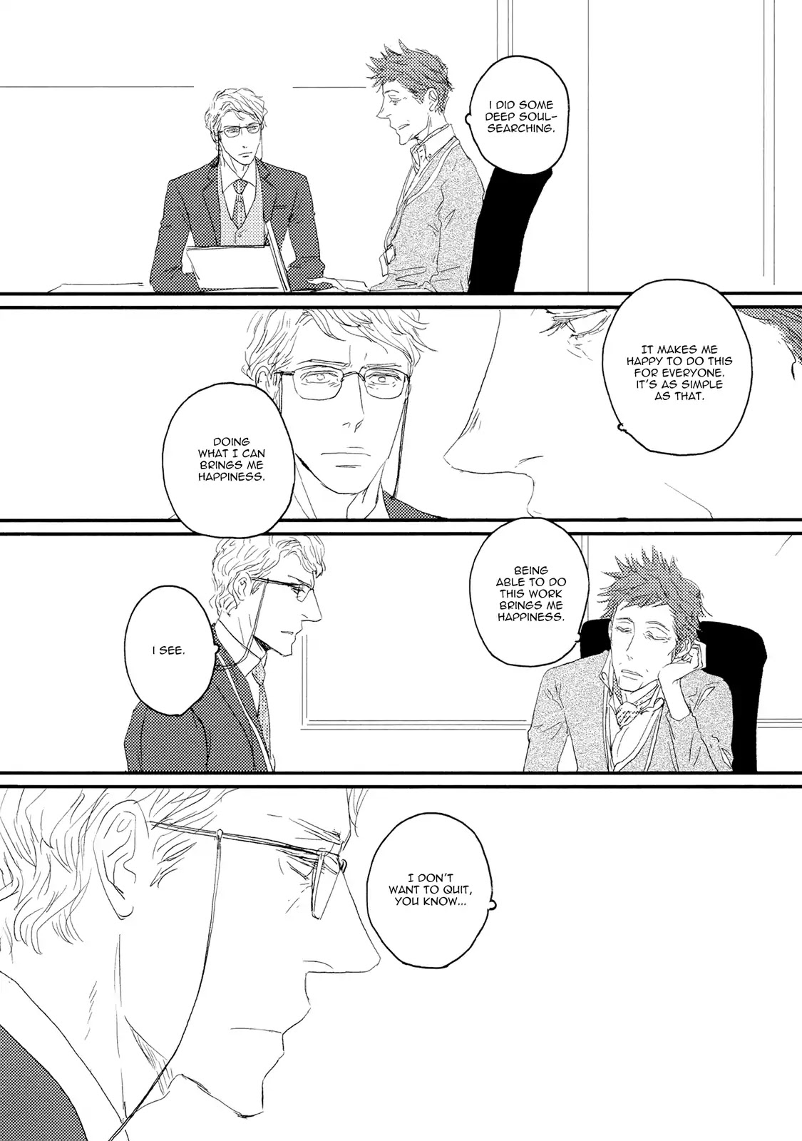 Koh-Boku Chapter 6 page 9 - Vol.1 Final.File
