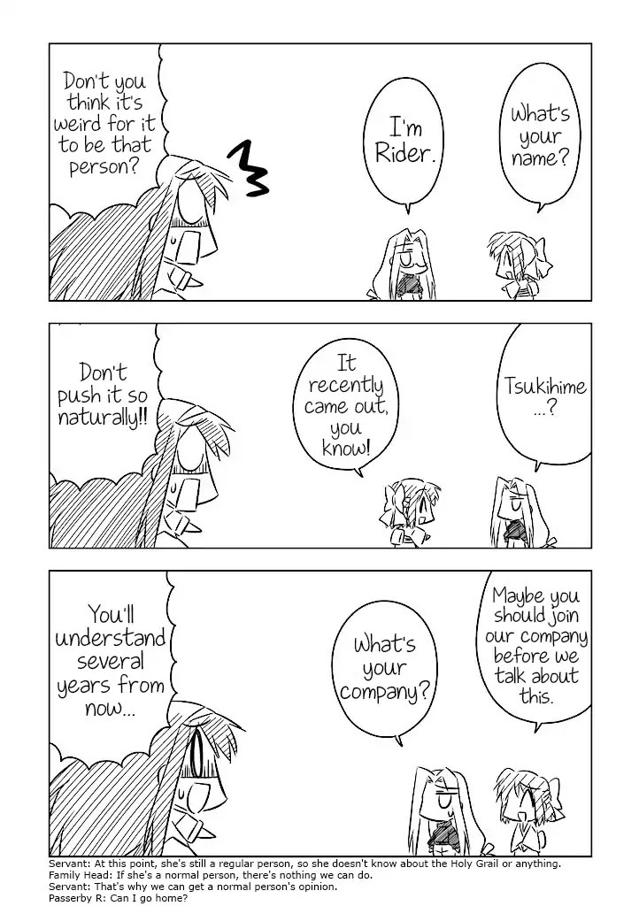 Koha-Ace Chapter 1 page 9 - Chapter 1: Year 2000 - Tsukihime is Born