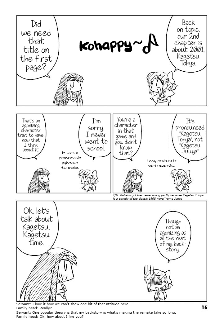 Koha-Ace Chapter 2 page 2 - Chapter 2: Year 2001 - Kagetsu Tohya