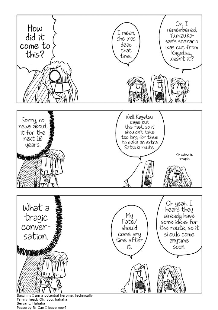 Koha-Ace Chapter 2 page 5 - Chapter 2: Year 2001 - Kagetsu Tohya