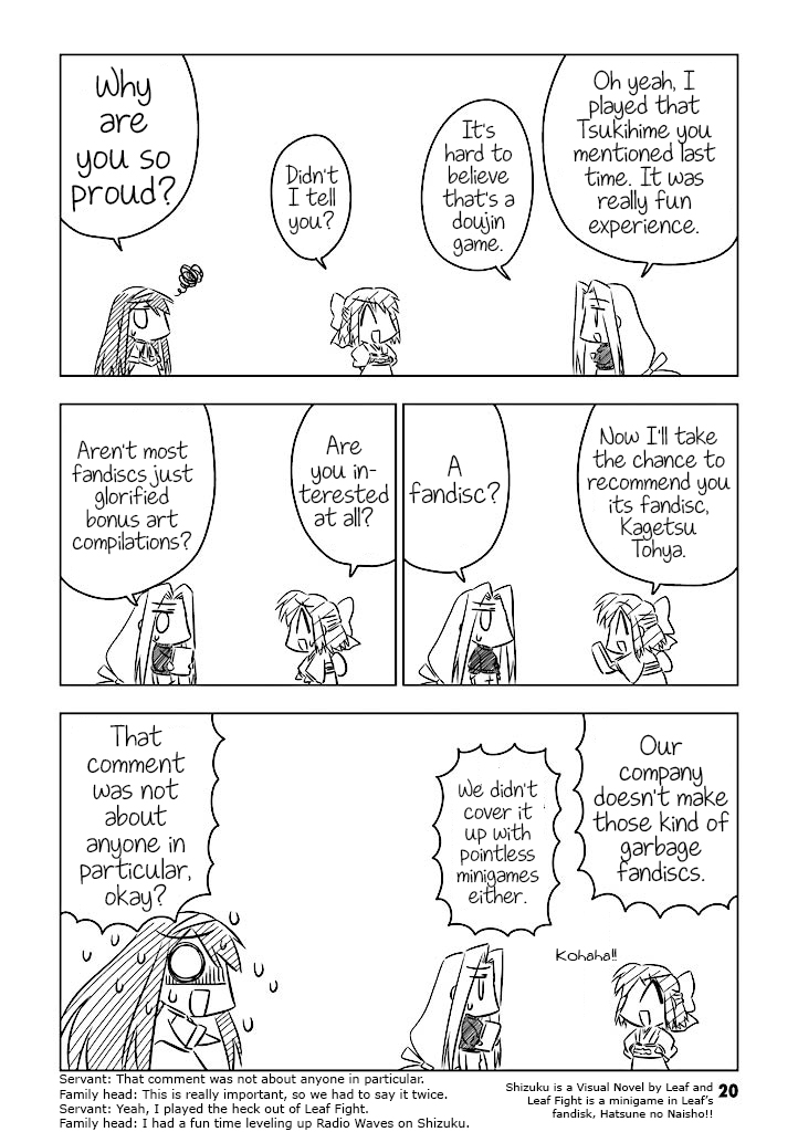 Koha-Ace Chapter 2 page 6 - Chapter 2: Year 2001 - Kagetsu Tohya