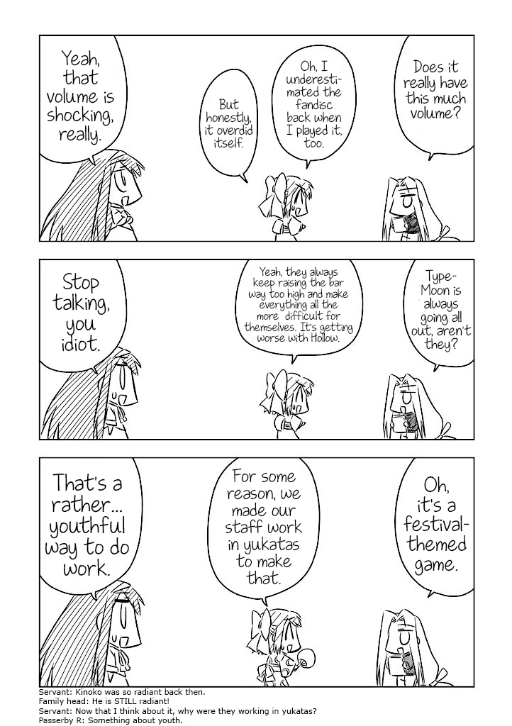 Koha-Ace Chapter 2 page 7 - Chapter 2: Year 2001 - Kagetsu Tohya