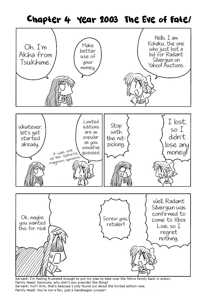 Koha-Ace Chapter 4 page 1 - Chapter 4: Year 2003: The Eve of Fate/