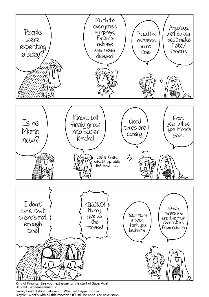 Koha-Ace Chapter 4 page 10 - Chapter 4: Year 2003: The Eve of Fate/