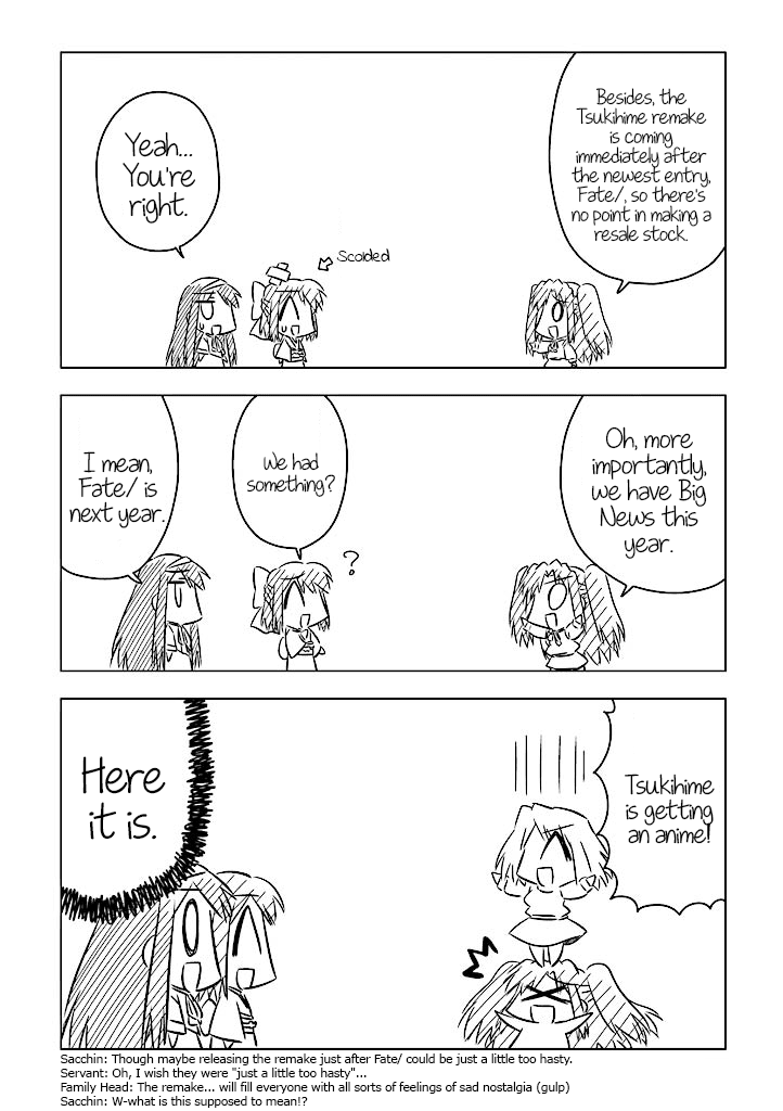 Koha-Ace Chapter 4 page 5 - Chapter 4: Year 2003: The Eve of Fate/