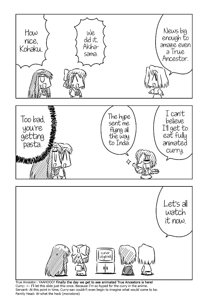 Koha-Ace Chapter 4 page 6 - Chapter 4: Year 2003: The Eve of Fate/