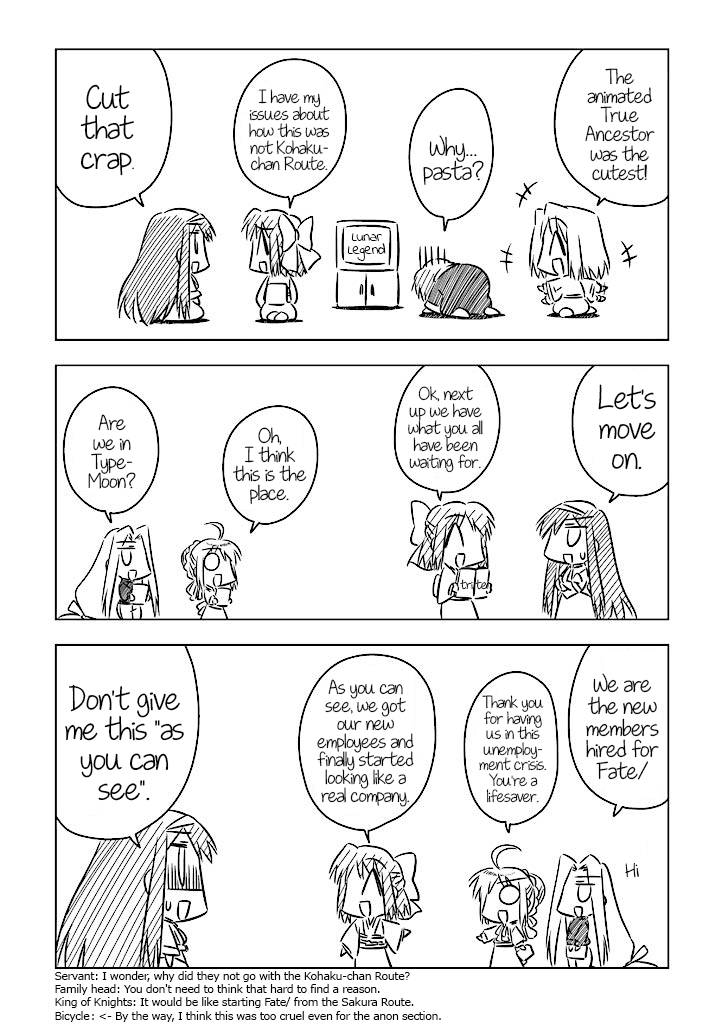 Koha-Ace Chapter 4 page 7 - Chapter 4: Year 2003: The Eve of Fate/